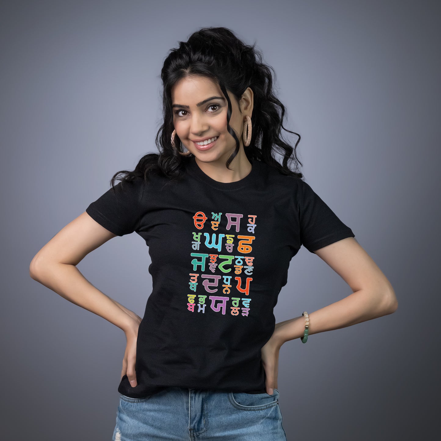 Punjabi for Women