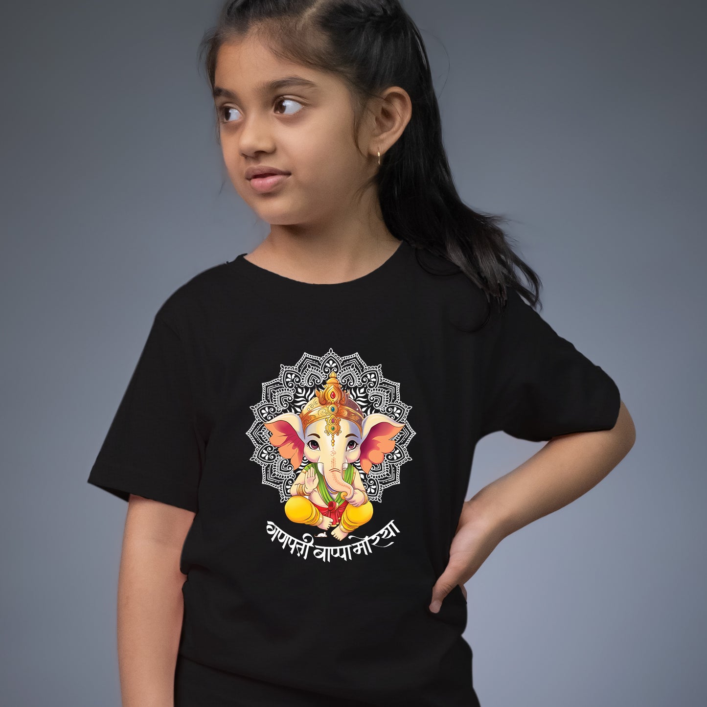 Deva Shree Ganesha