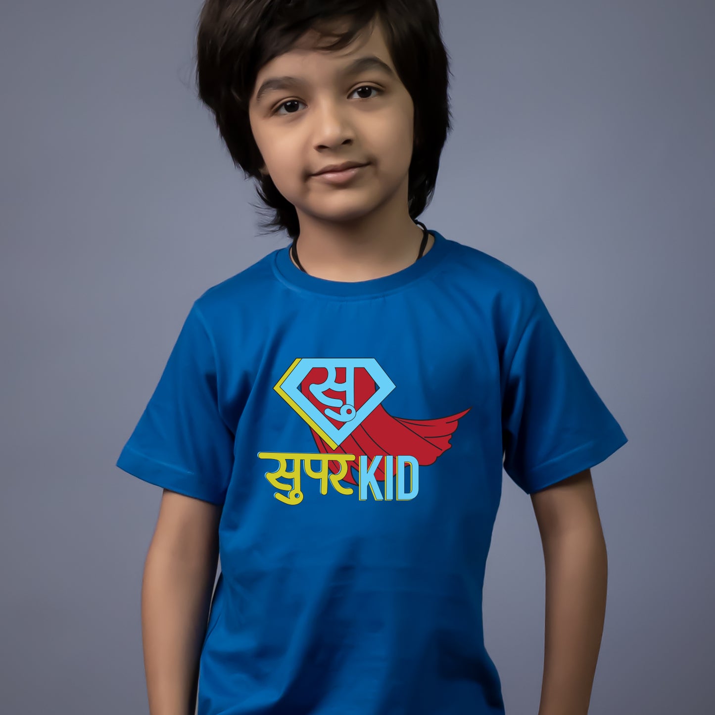 Super Kid