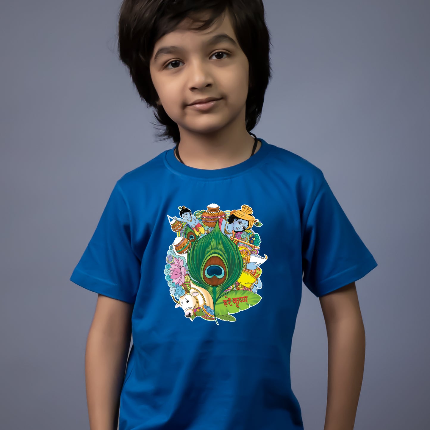Hare Krishna For Kids