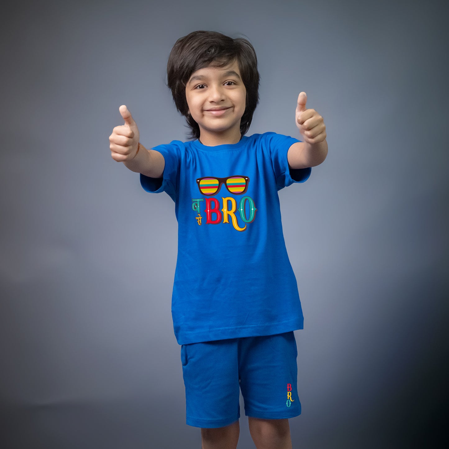Bro Tee & Shorts