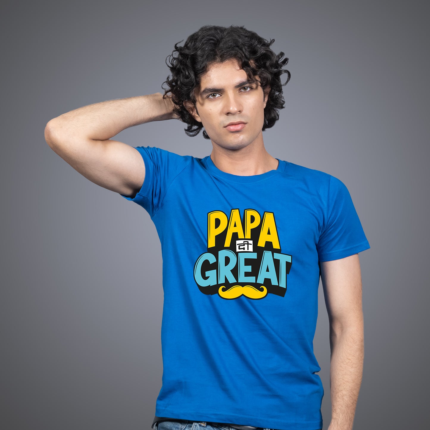 Papa di Great
