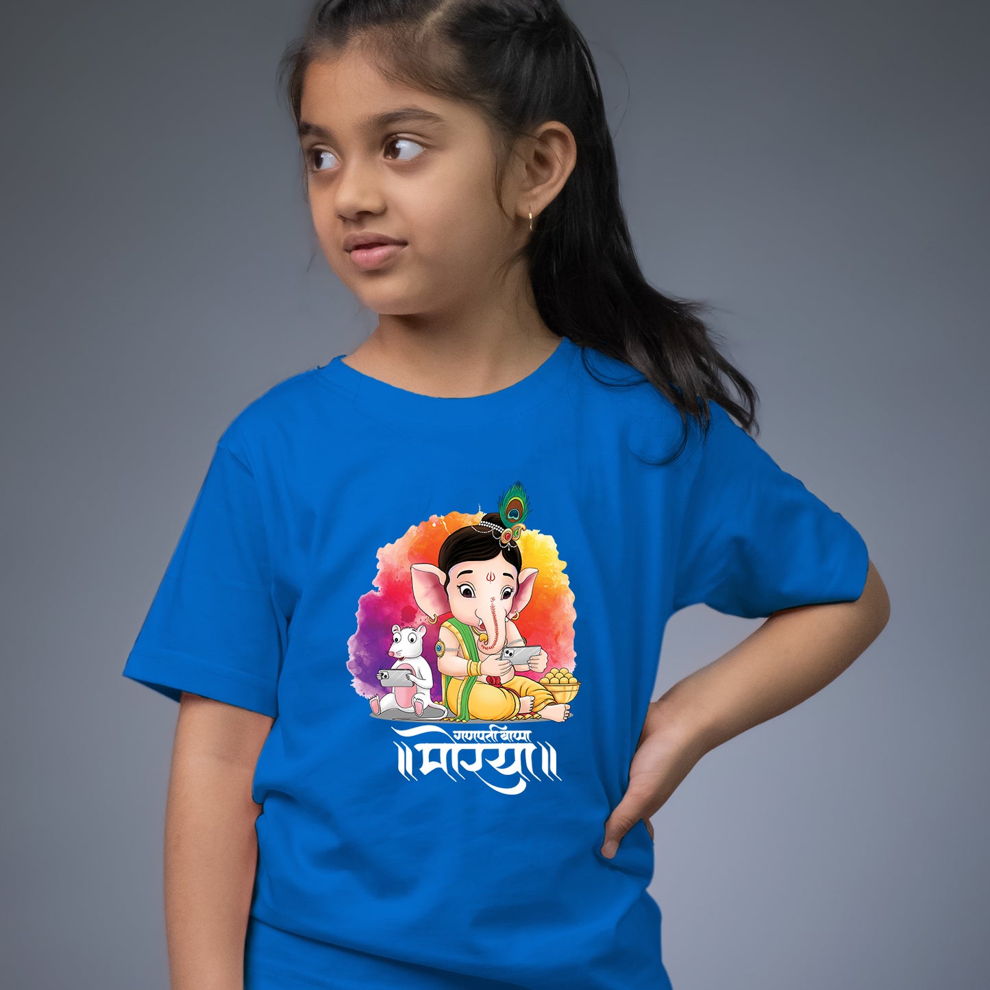 Bal Ganesha & Mooshak (Mobile)