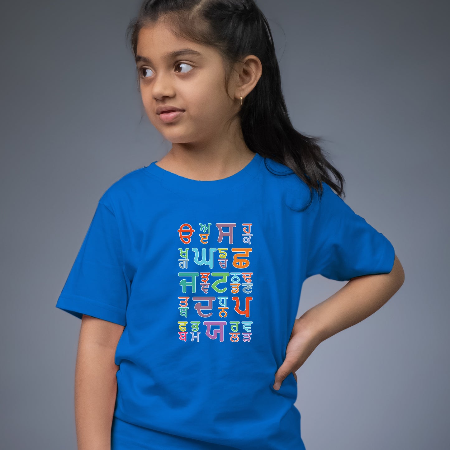 punjabi for Kids
