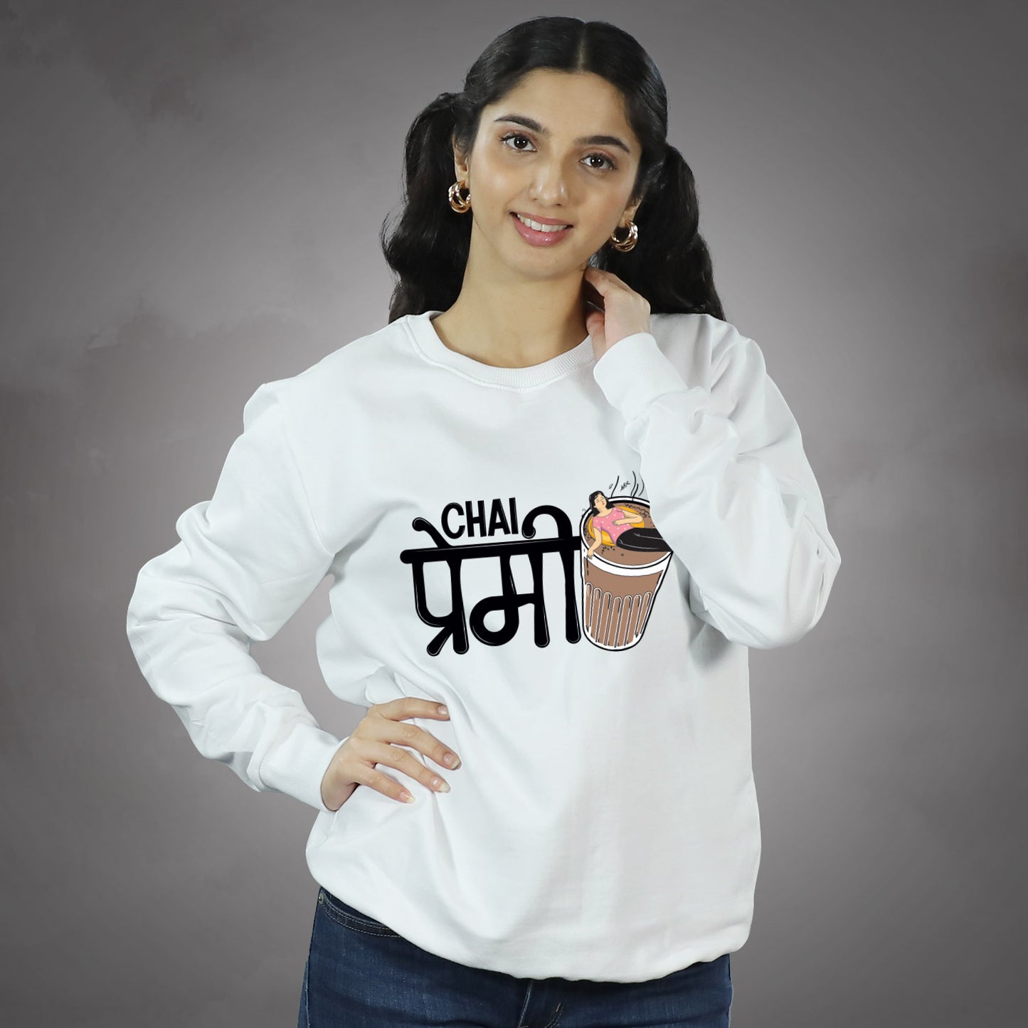 Chai Premi