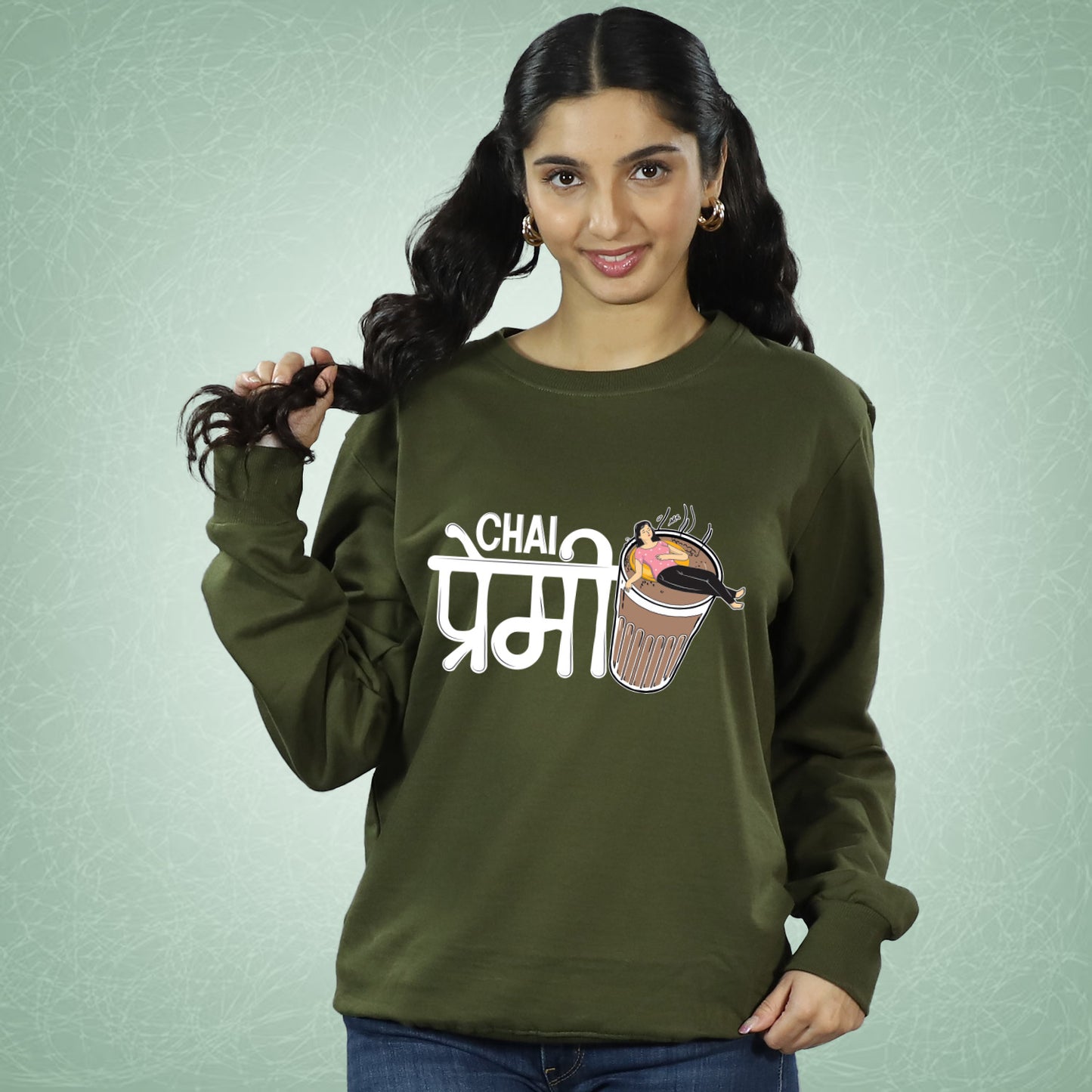 Chai Premi