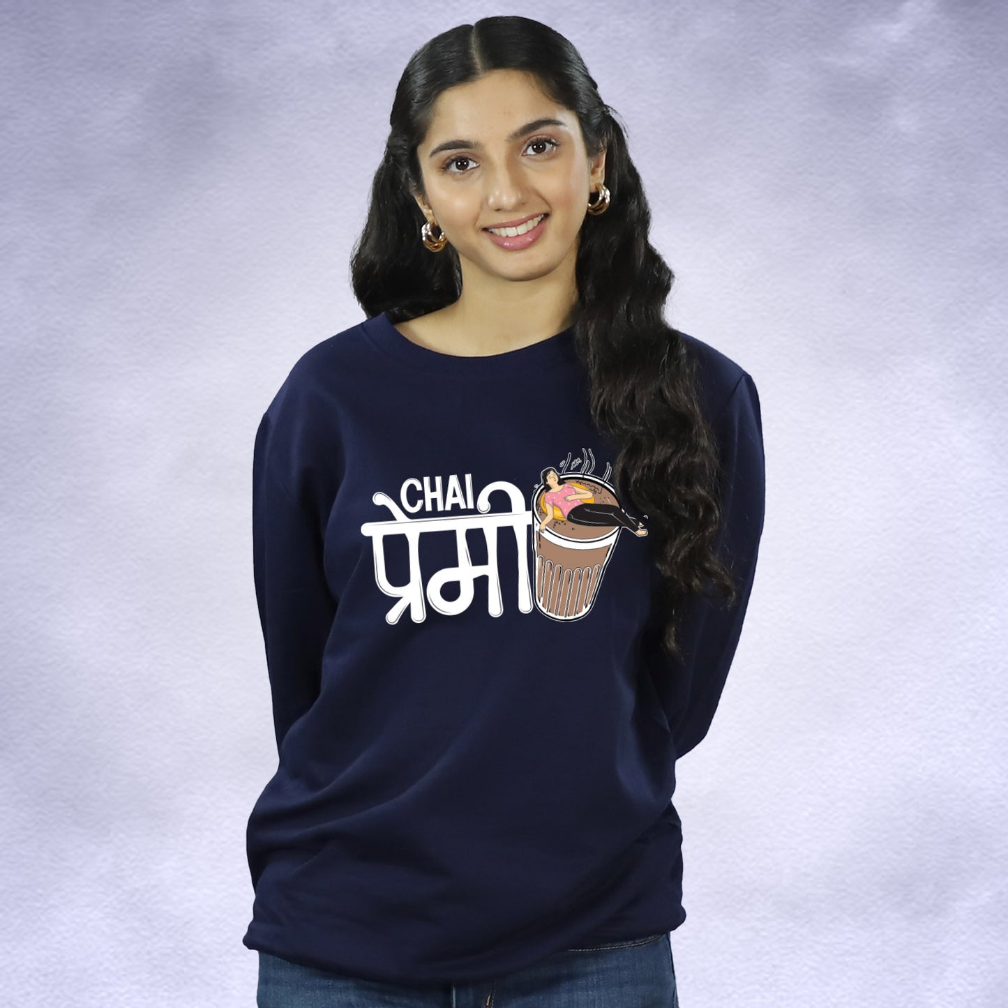 Chai Premi