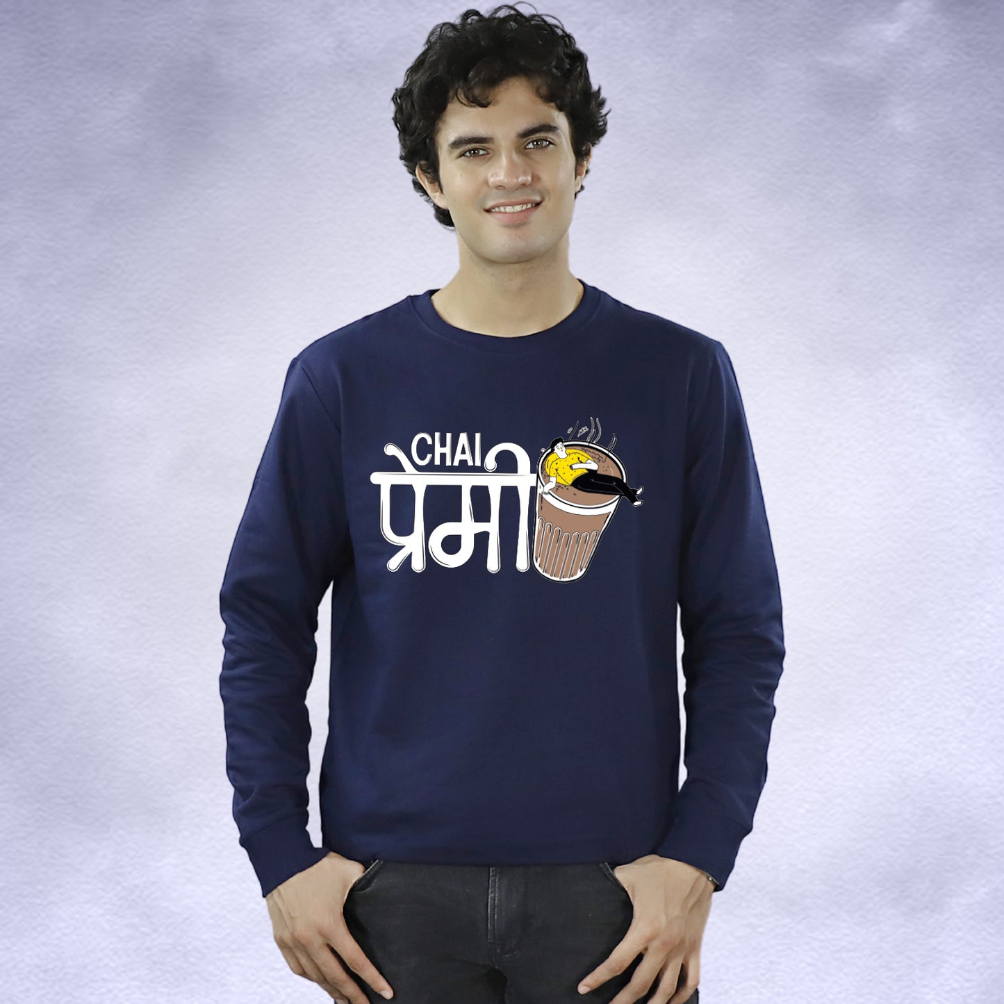 Chai Premi