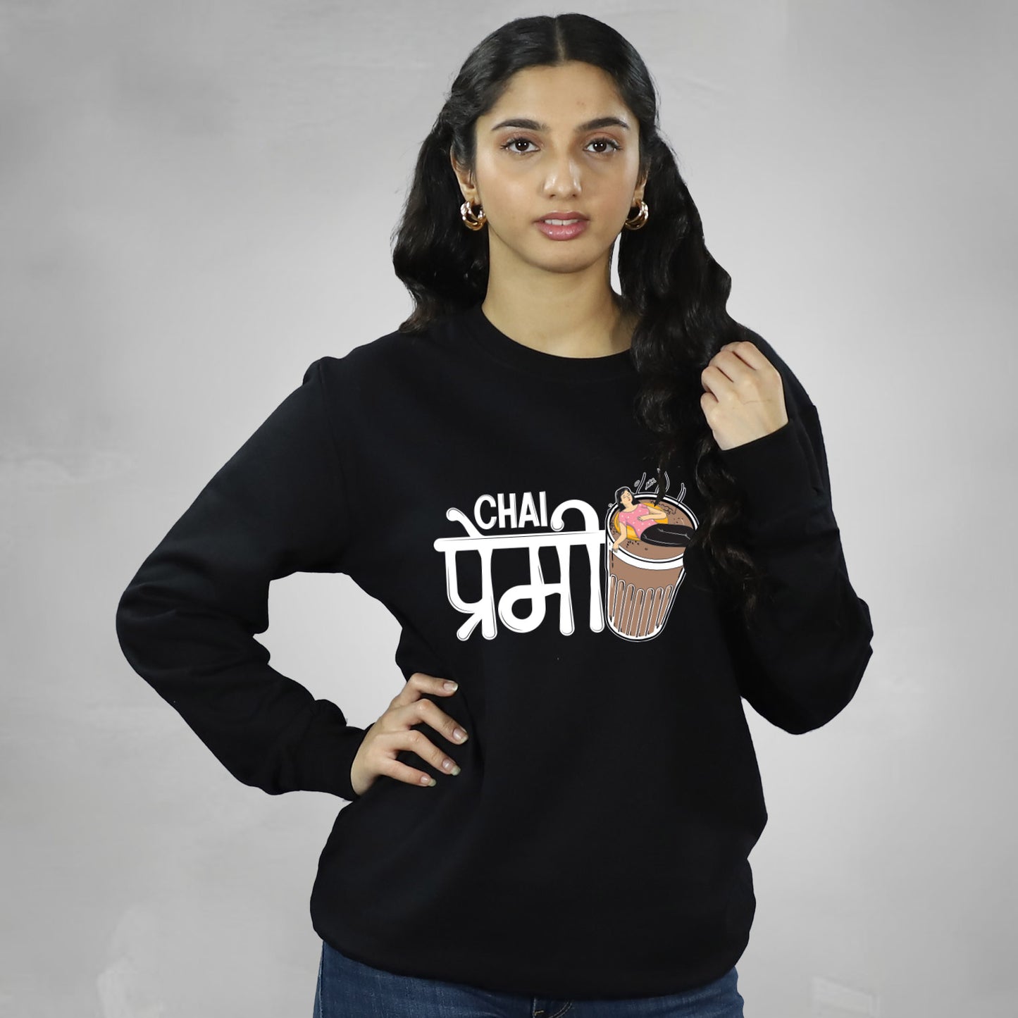 Chai Premi