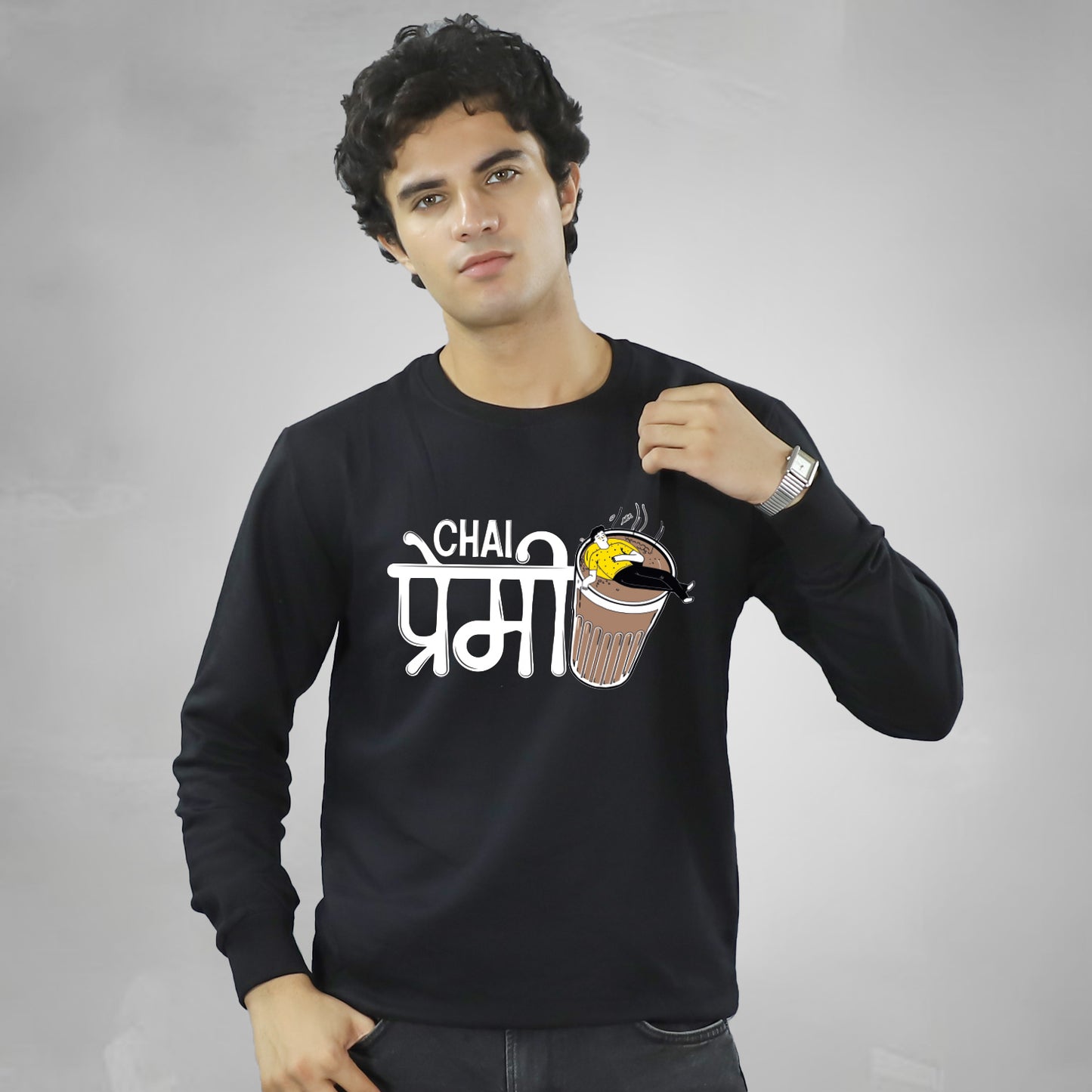 Chai Premi