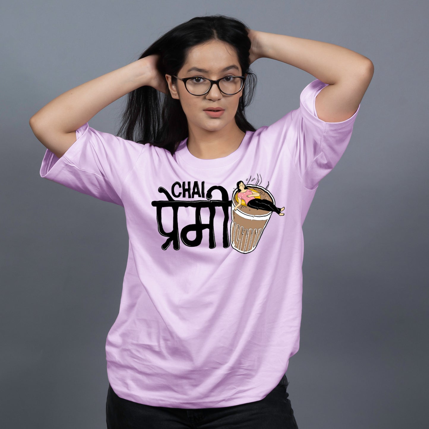 Chai Premi - Oversize