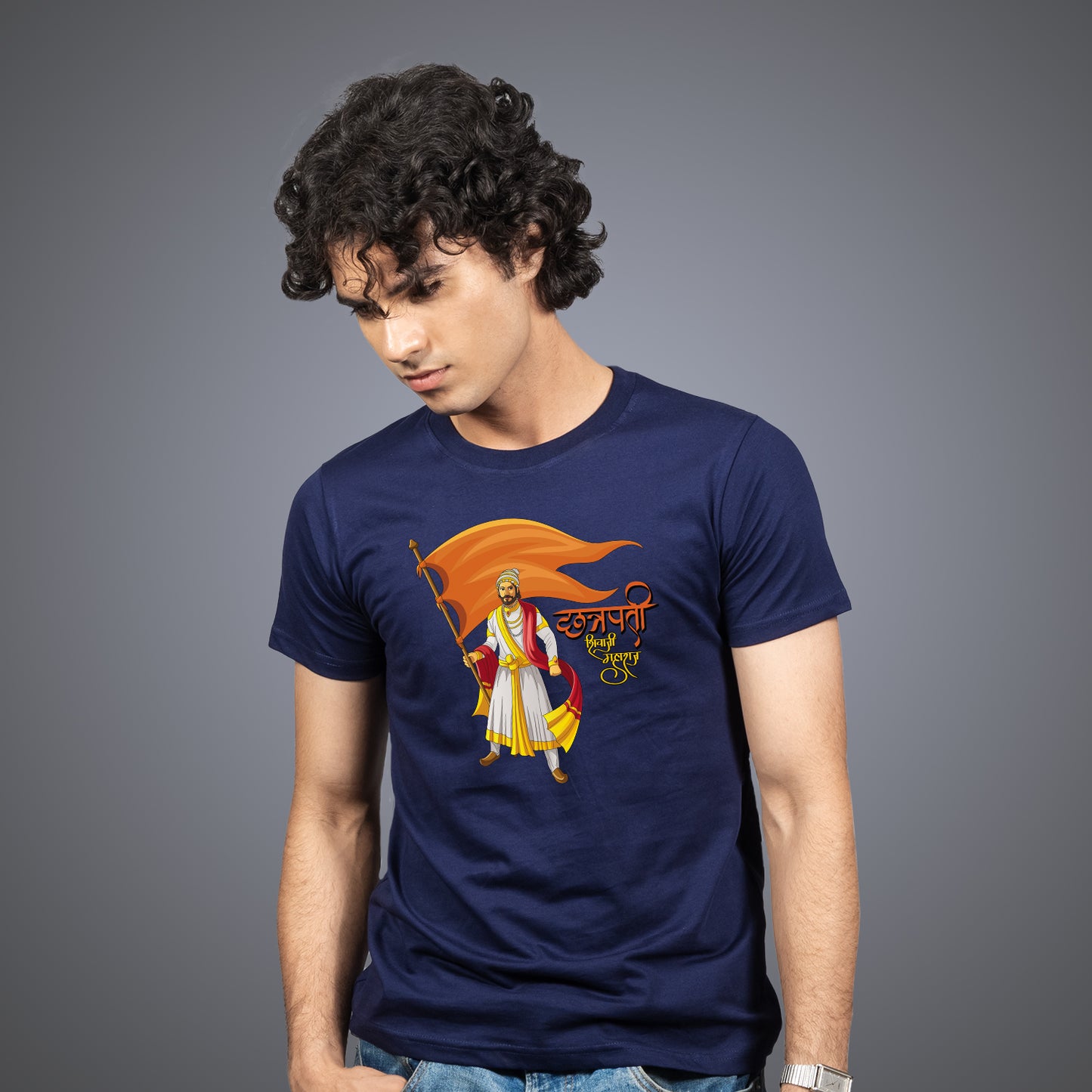 Chatarpati Shivaji Maharaj Flag - Unisex
