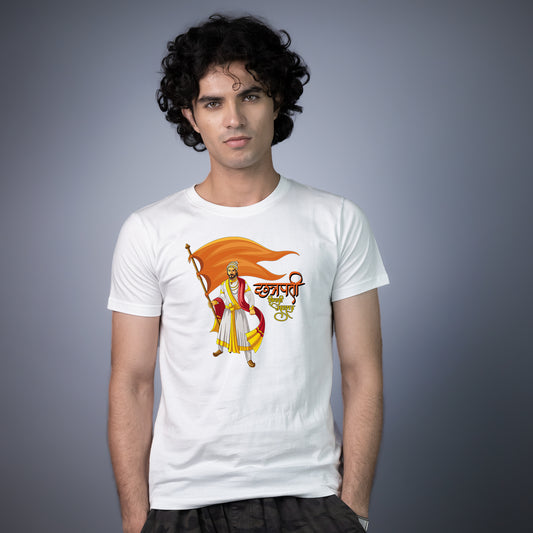 Chatarpati Shivaji Maharaj Flag - Unisex