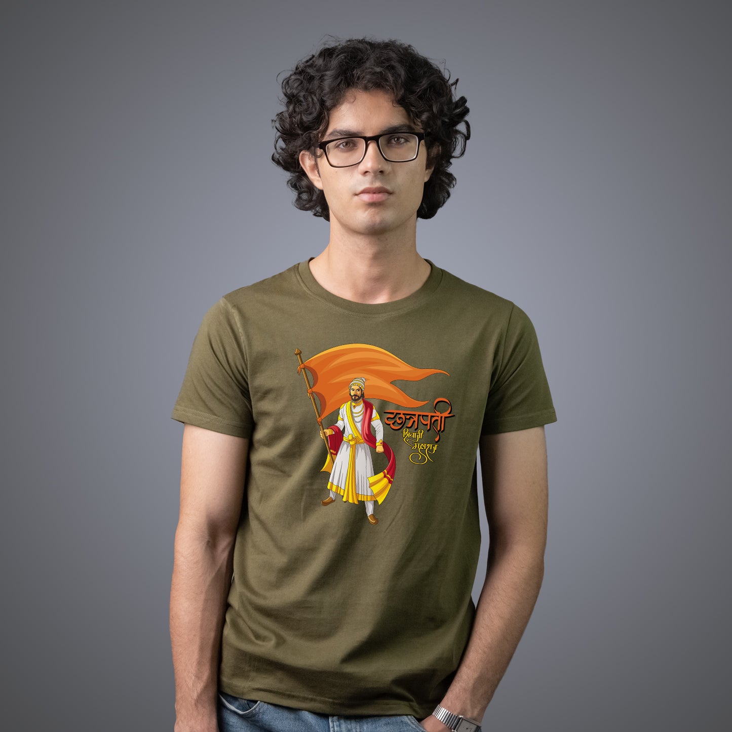 Chatarpati Shivaji Maharaj Flag - Unisex