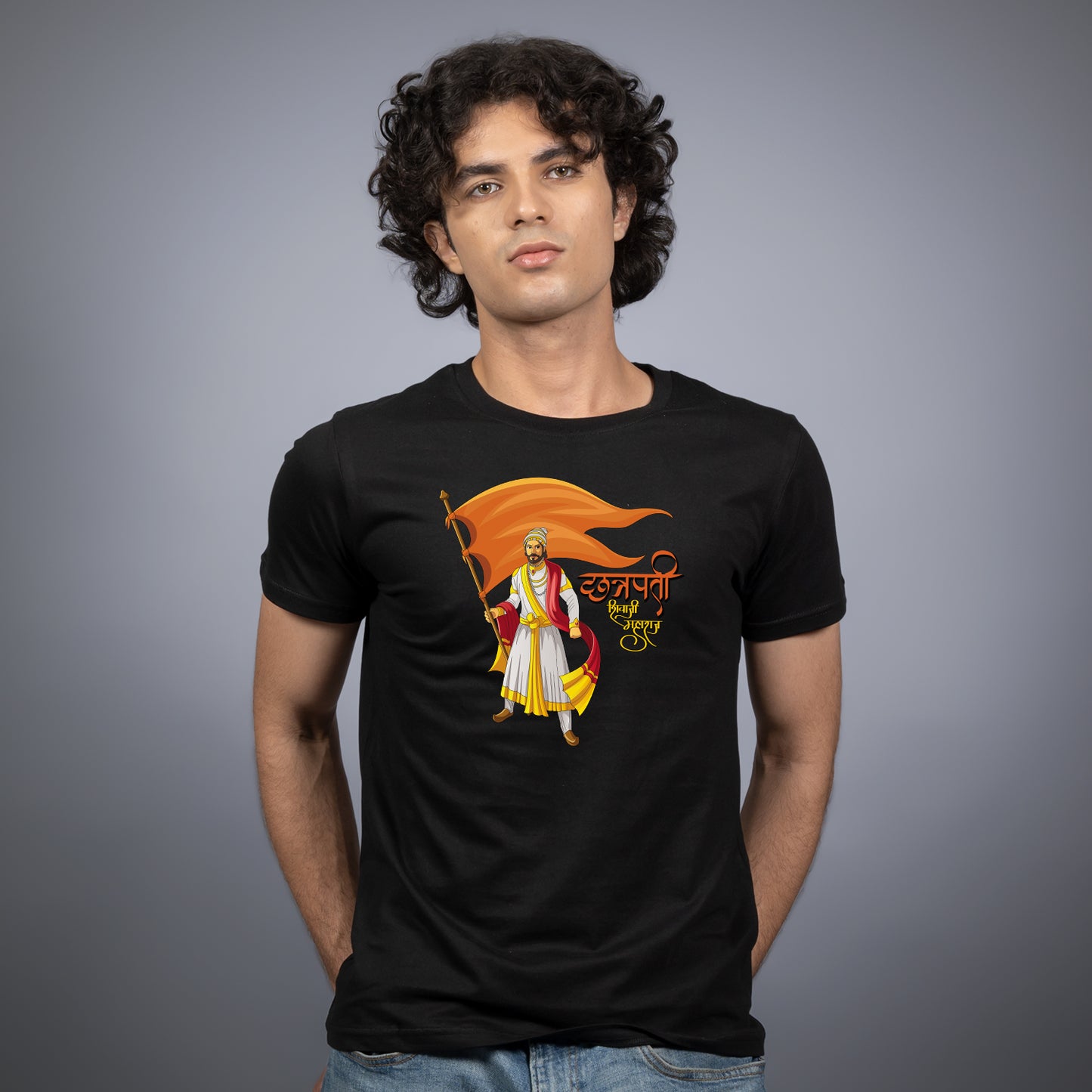Chatarpati Shivaji Maharaj Flag - Unisex