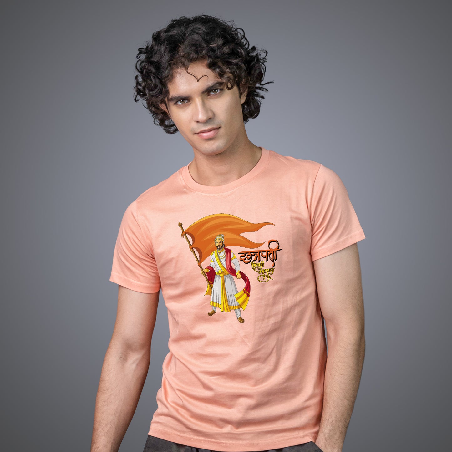 Chatarpati Shivaji Maharaj Flag - Unisex
