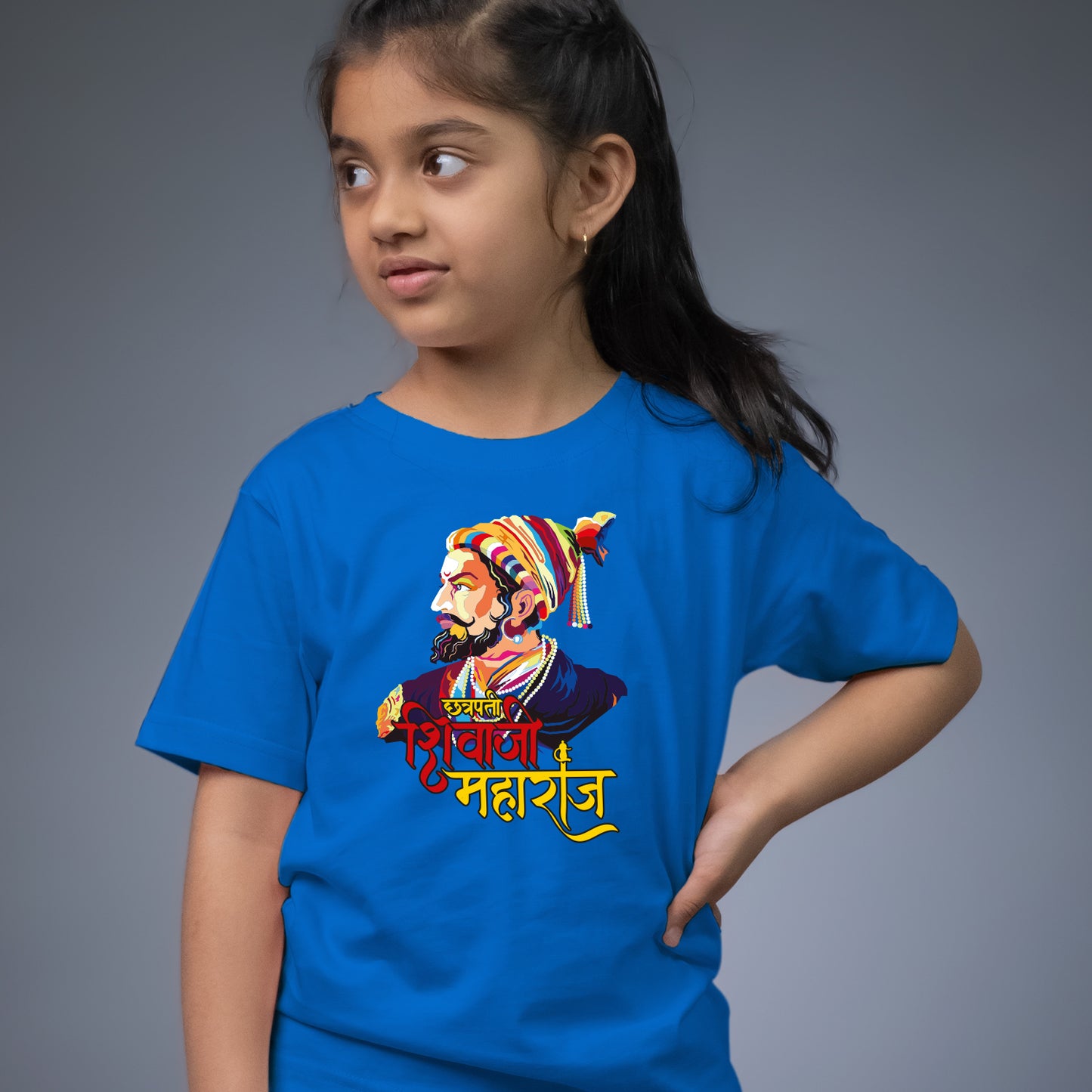 The Colour of Pride - Kids