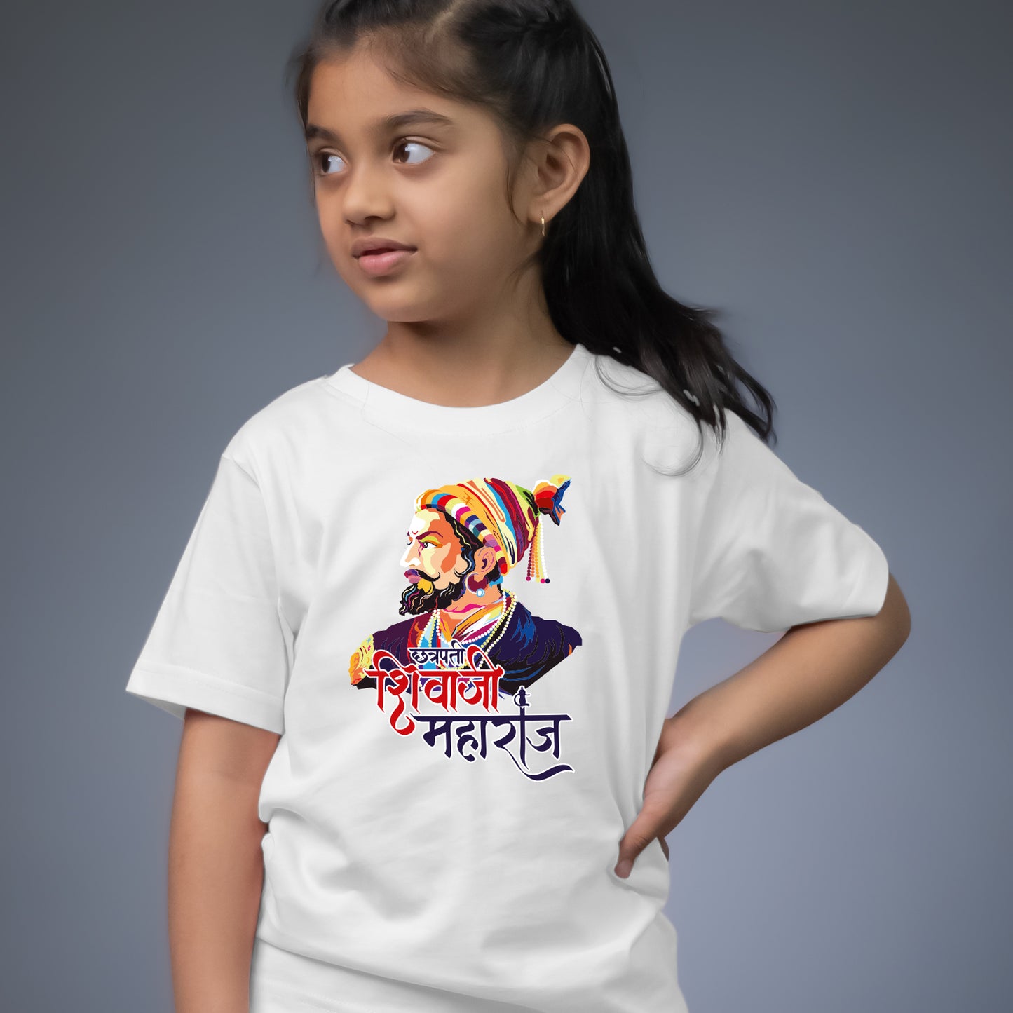 The Colour of Pride - Kids