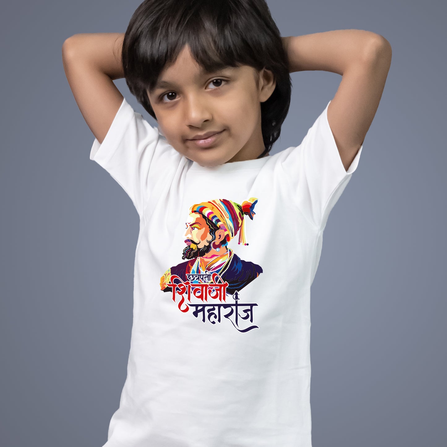 The Colour of Pride - Kids