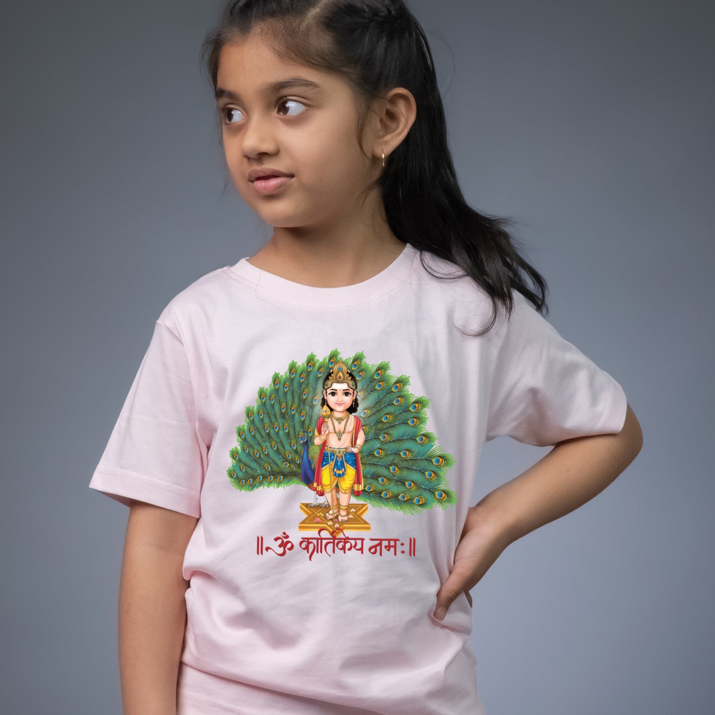 Om Kartikey Namah