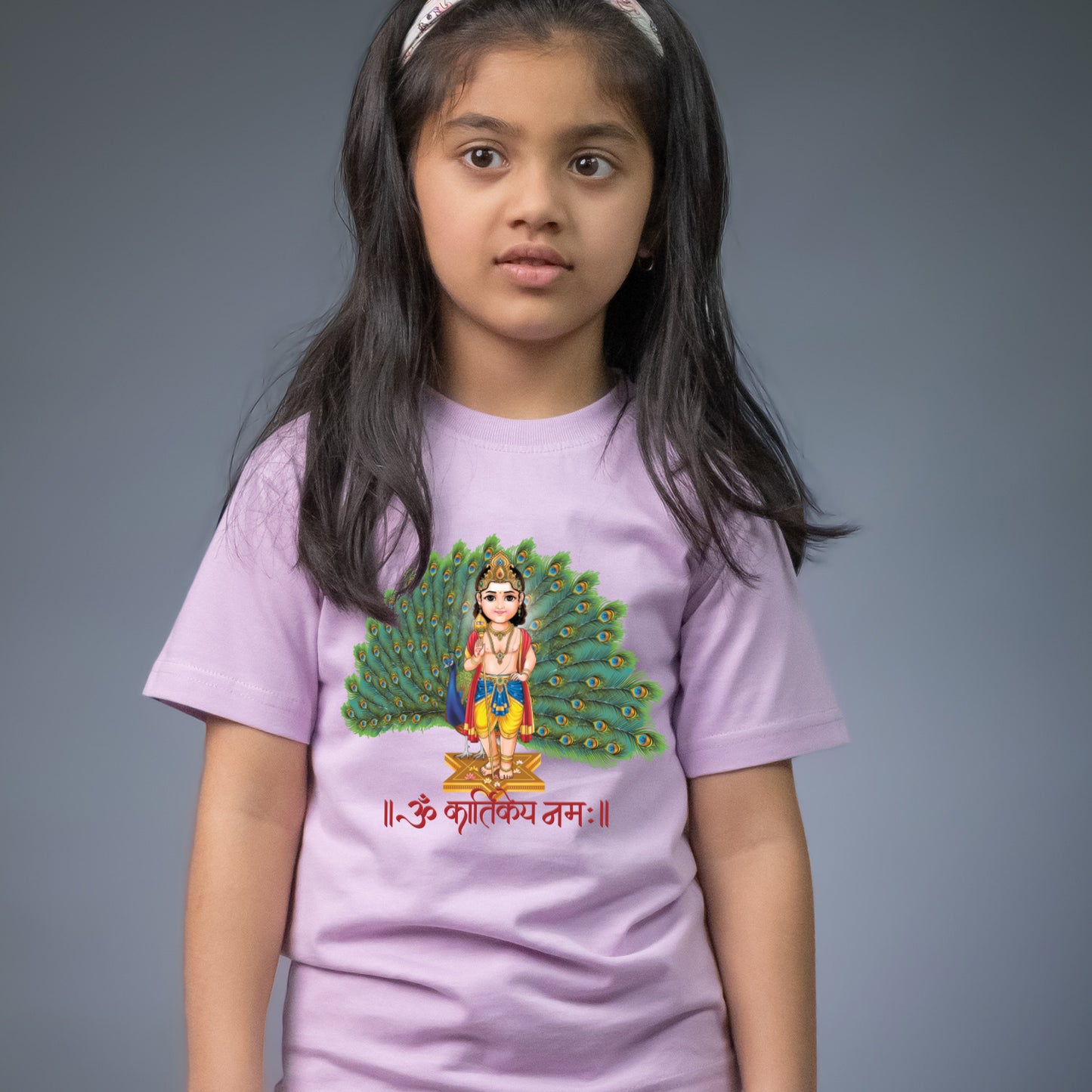 Om Kartikey Namah