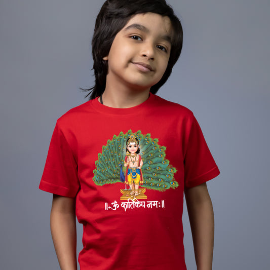 Om Kartikey Namah