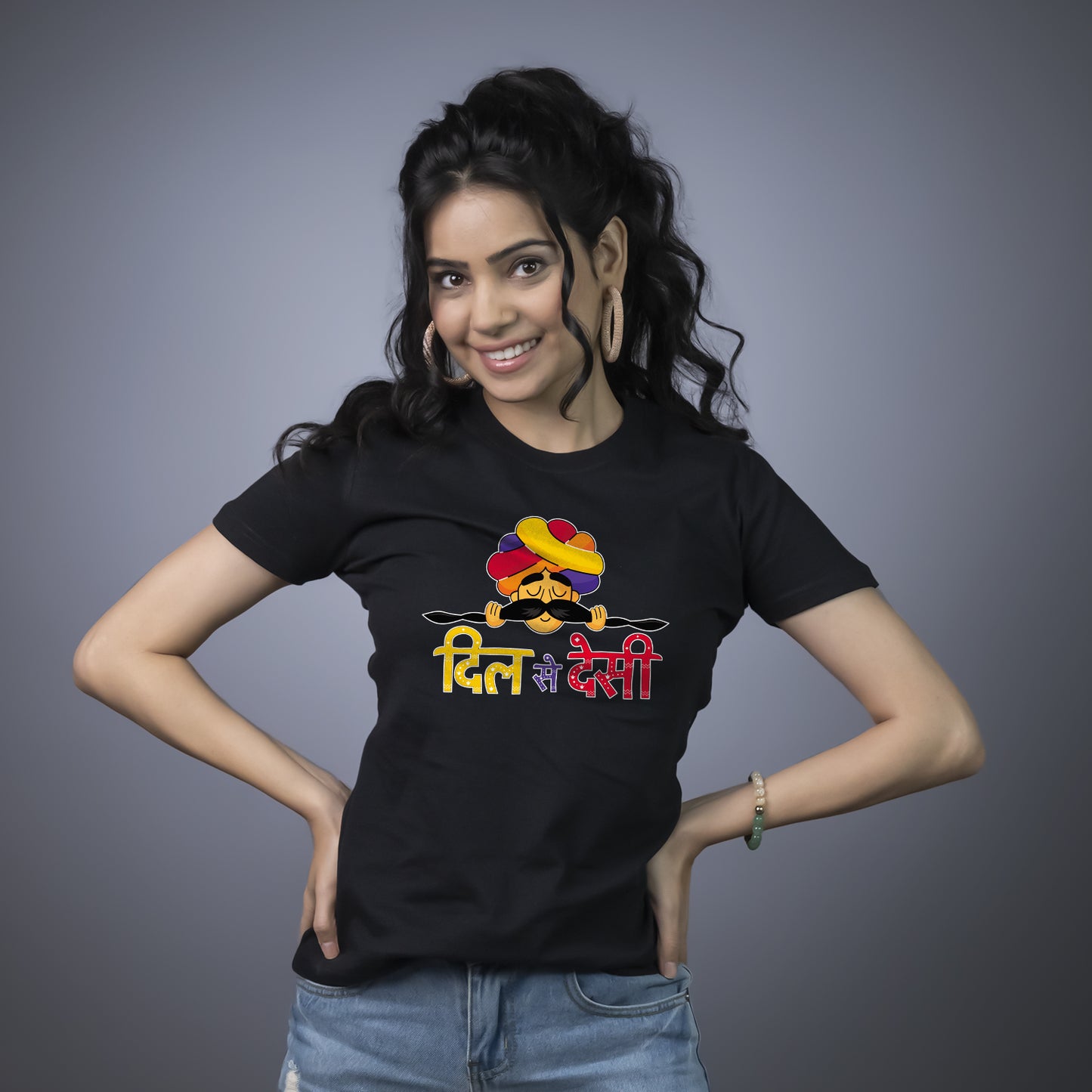 Dil Se Desi