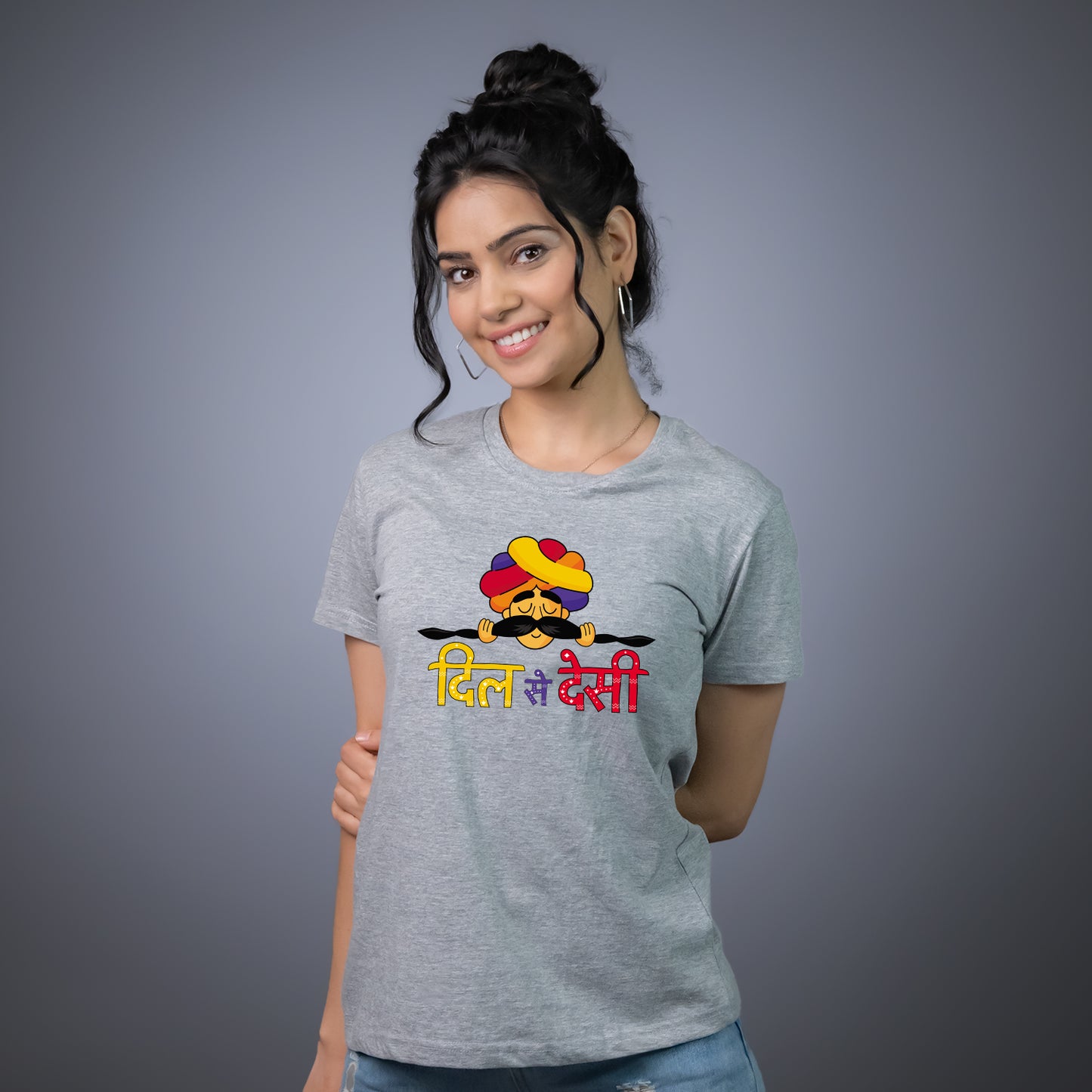 Dil Se Desi
