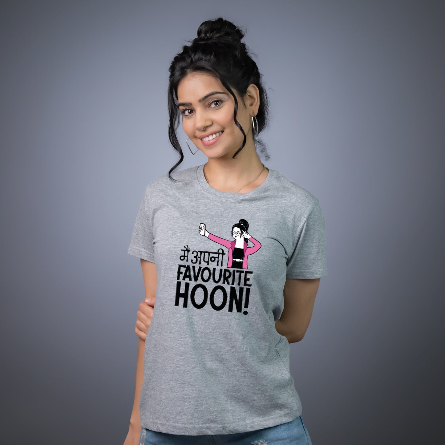 Main Apni Favourite Hoon!