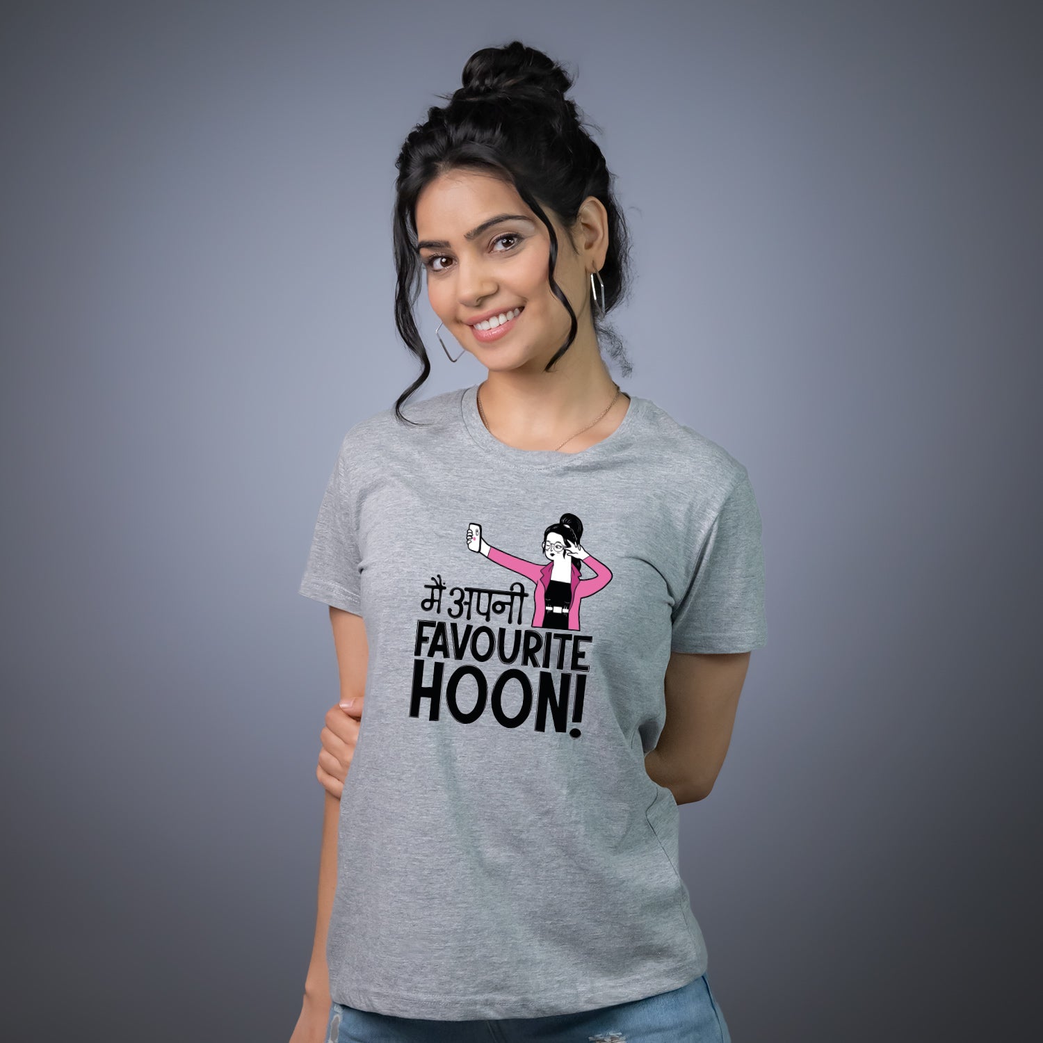 Main Apni Favourite Hoon!