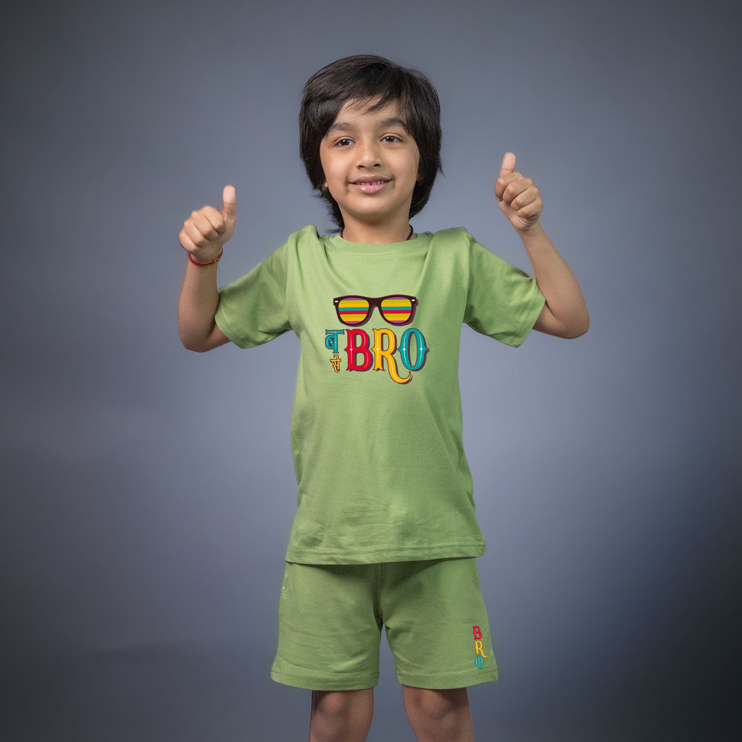Bro Tee & Shorts