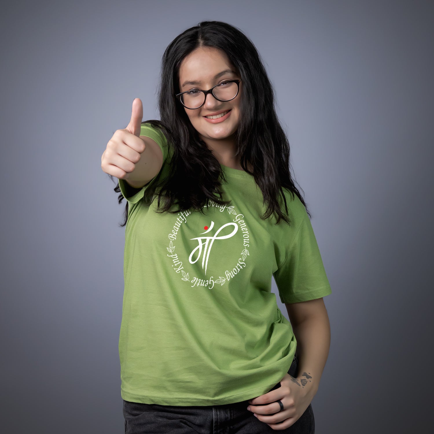 Maa T-Shirt