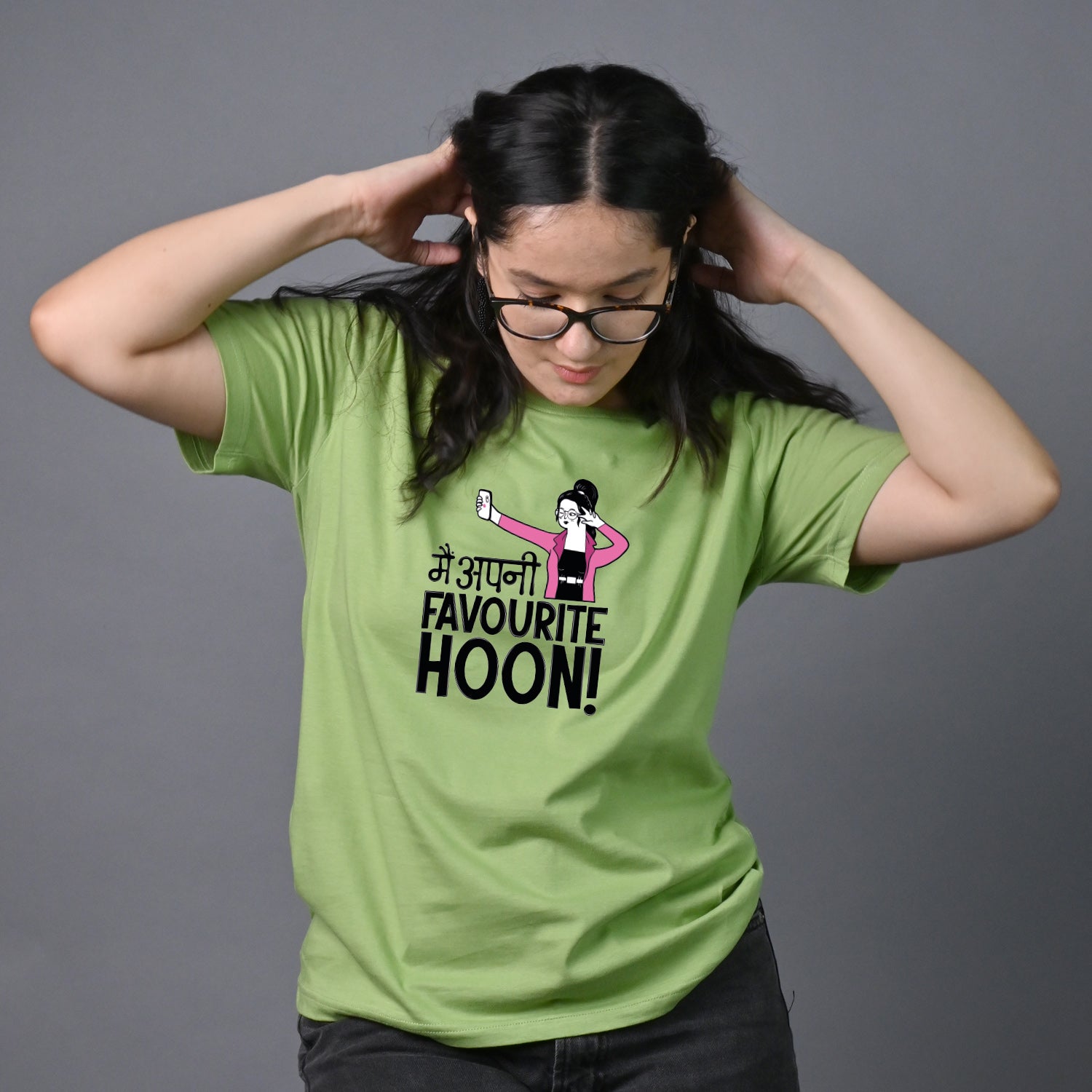 Main Apni Favourite Hoon!