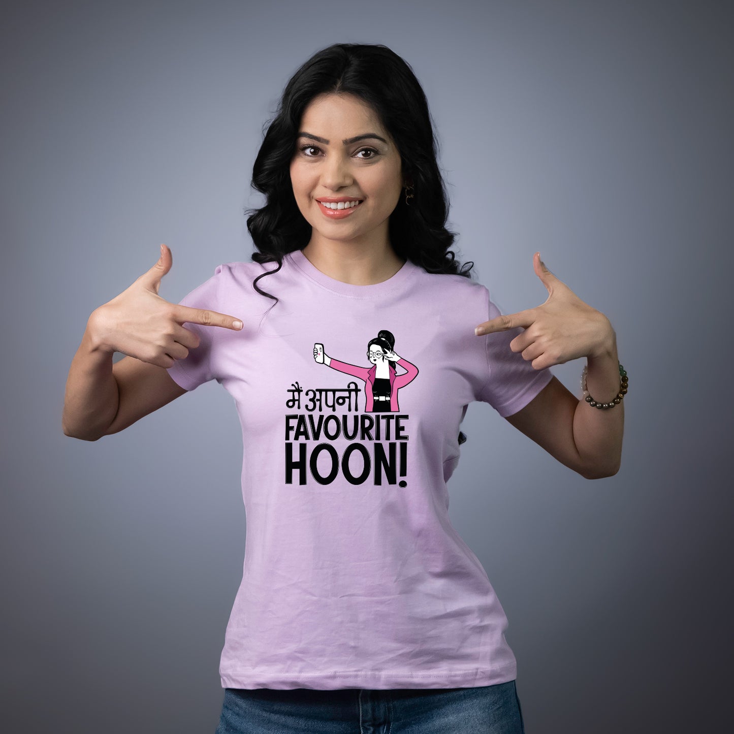 Main Apni Favourite Hoon!
