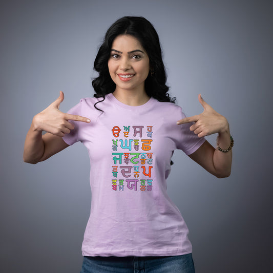 Punjabi for Women