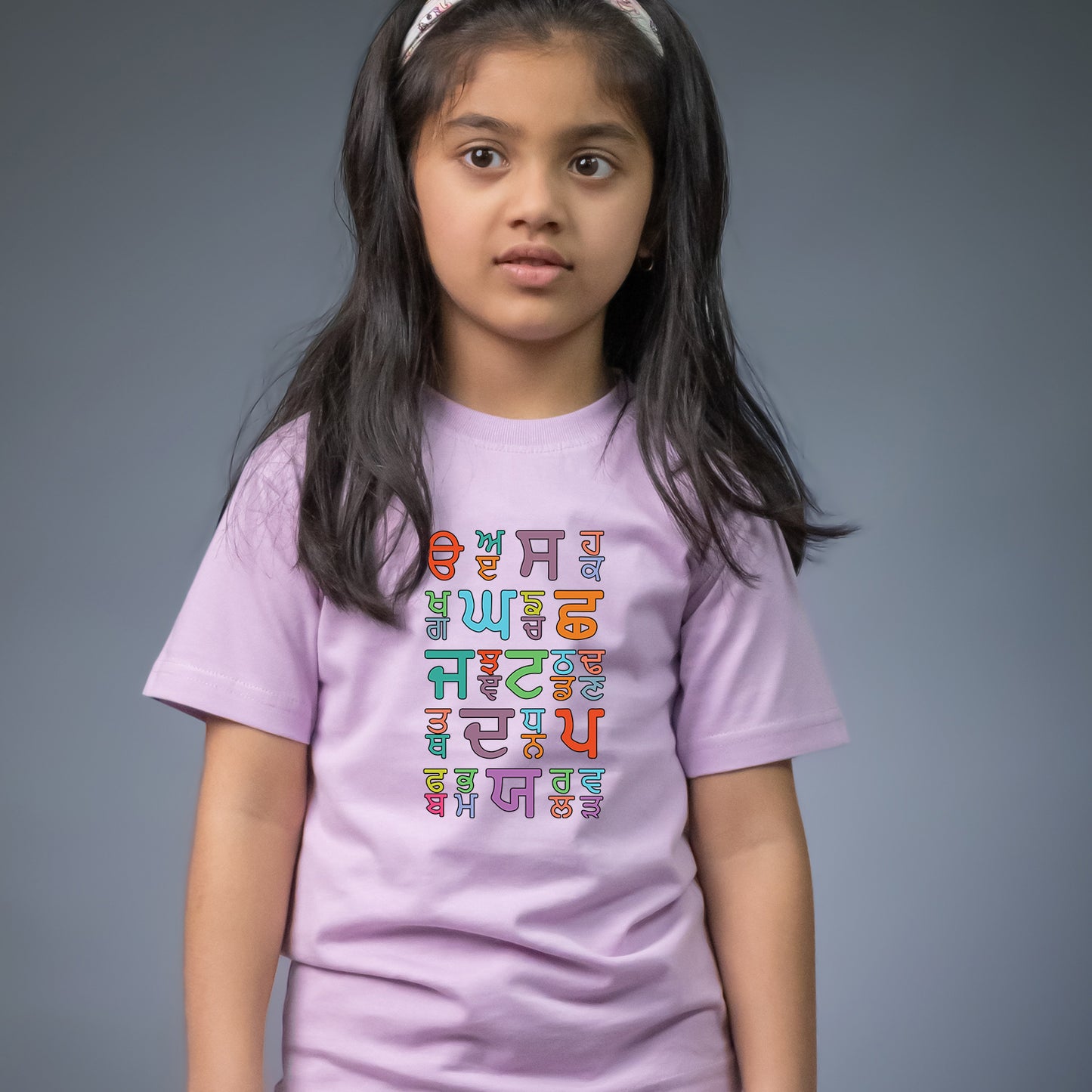 punjabi for Kids