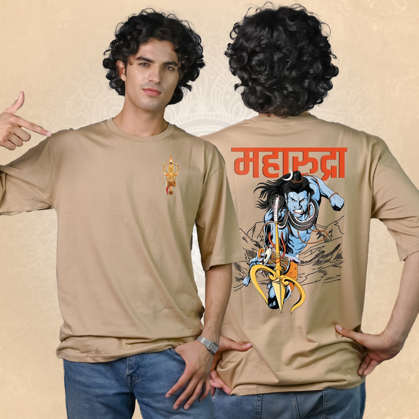 Maha Rudra