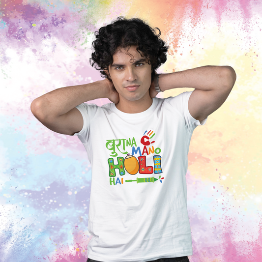 Bura Na Maano Holi Hai! - Unisex