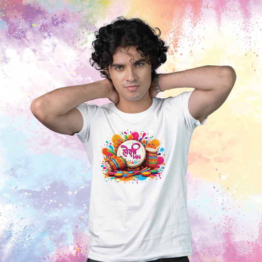 Holi Hai!