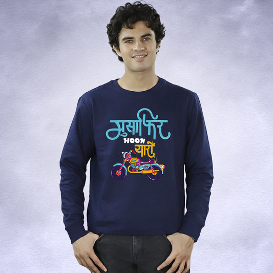 Musafir Hoon Yaaron - Navy Blue