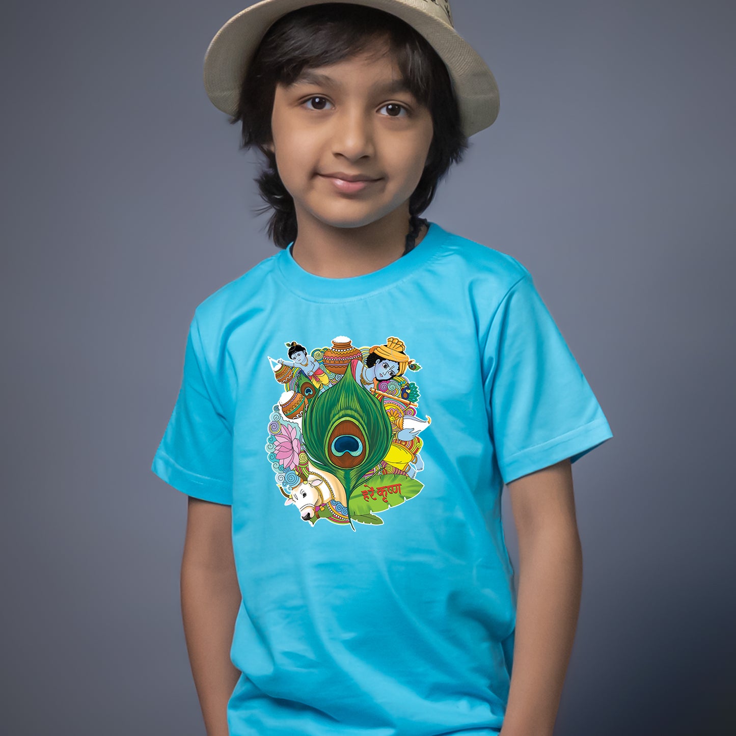 Hare Krishna For Kids