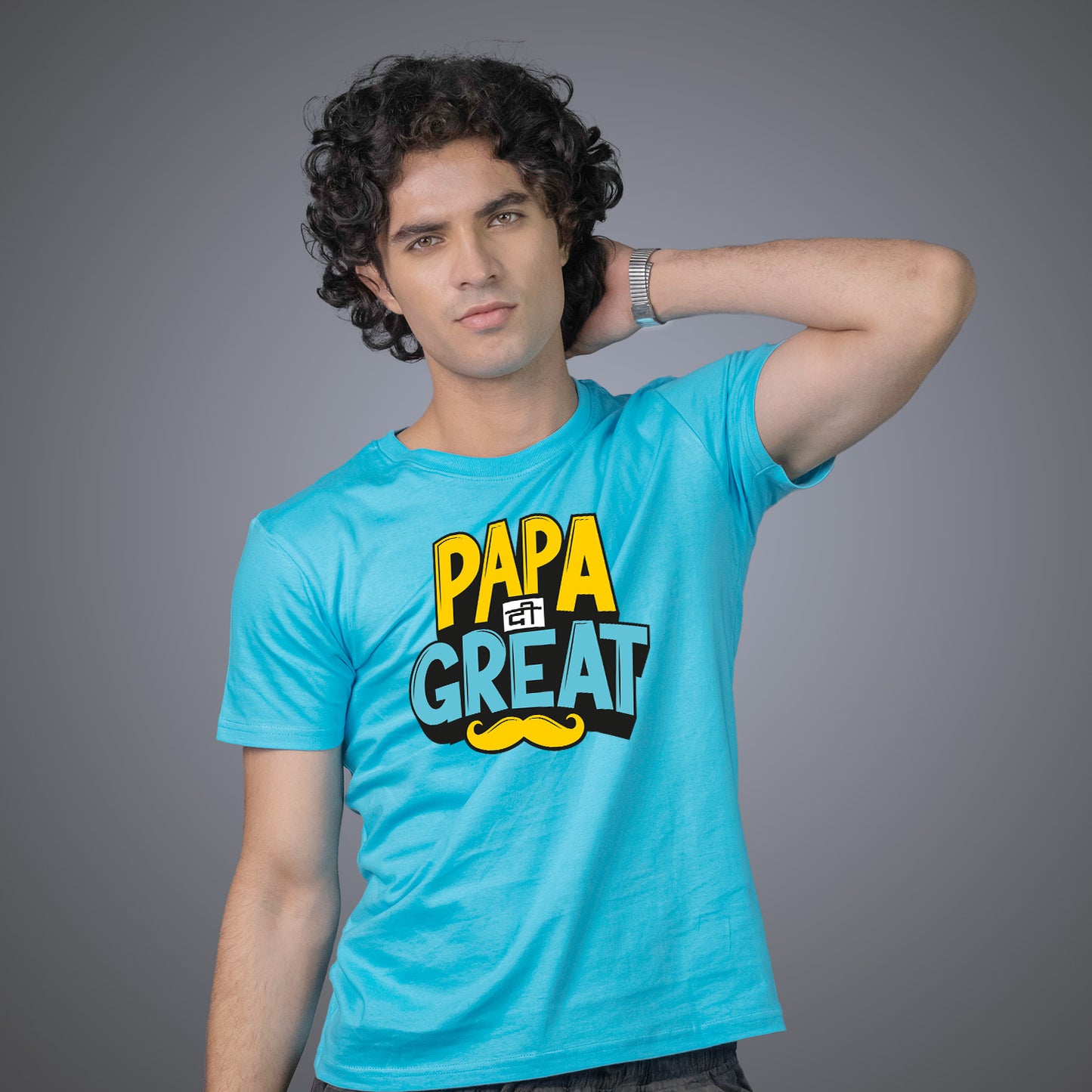 Papa di Great