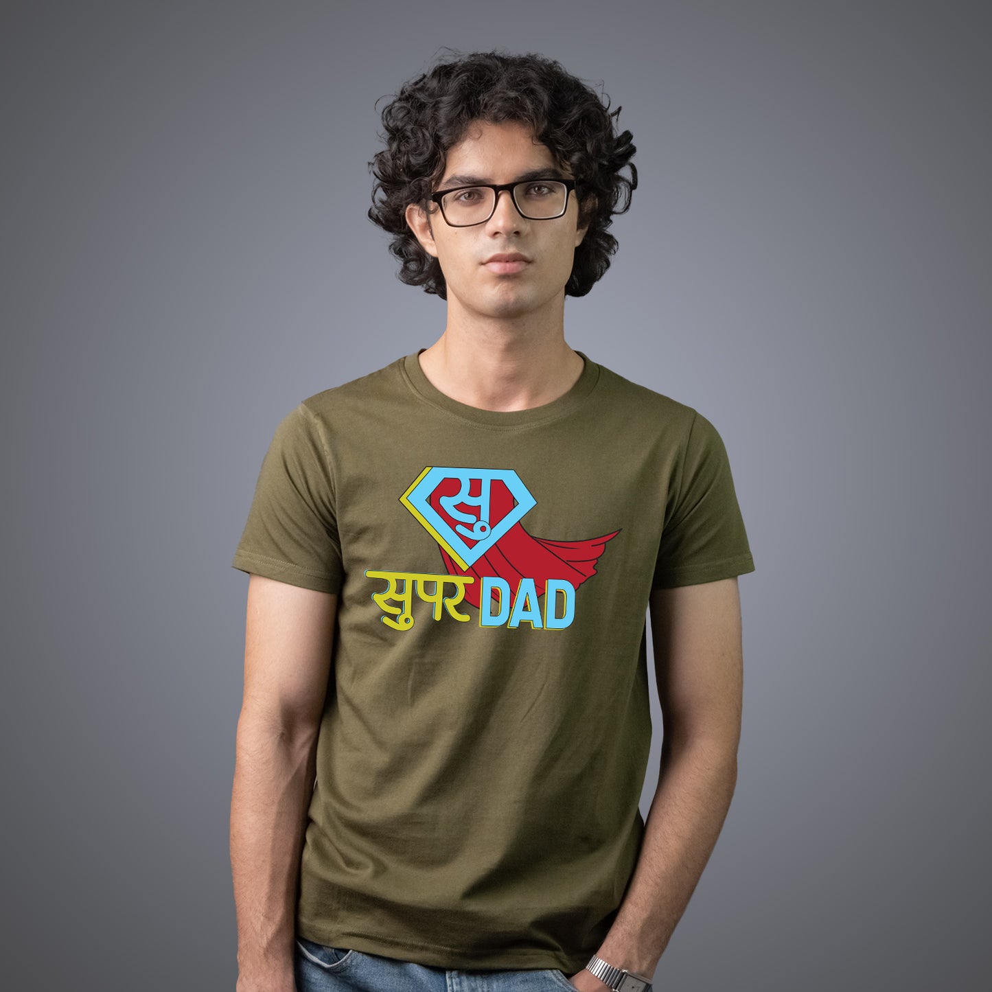 Super Dad