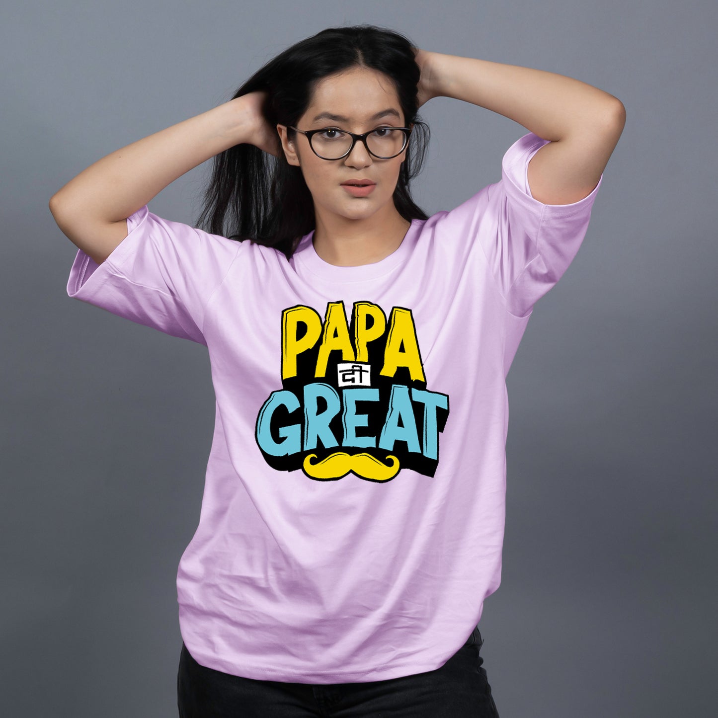Papa Di Great - Oversize