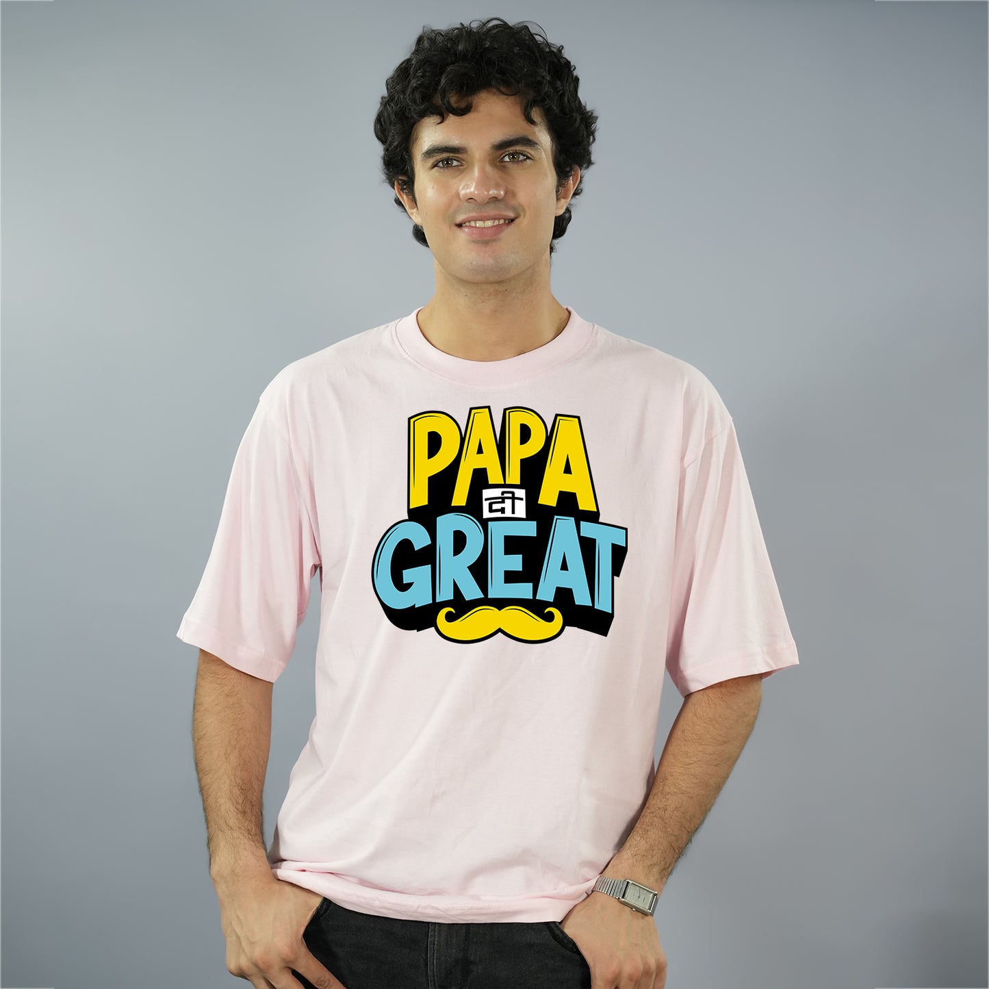 Papa Di Great - Oversize