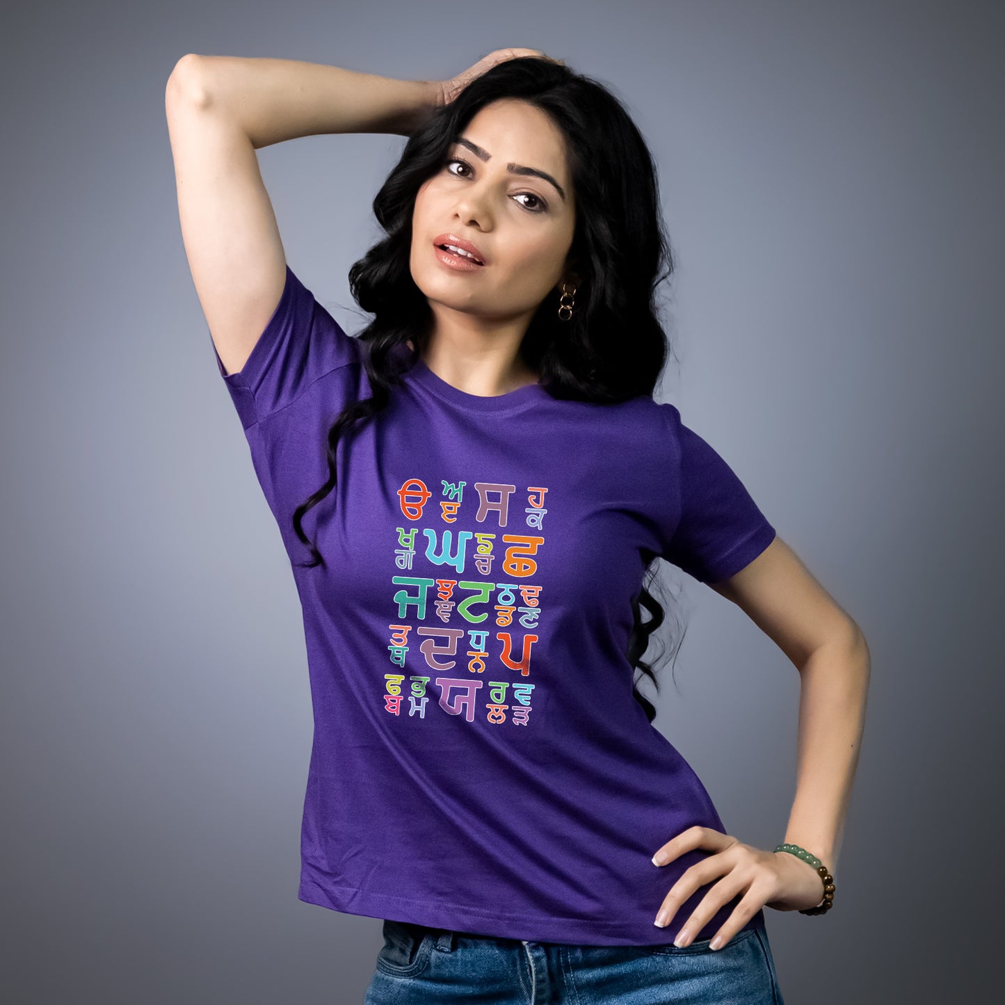 Punjabi for Women