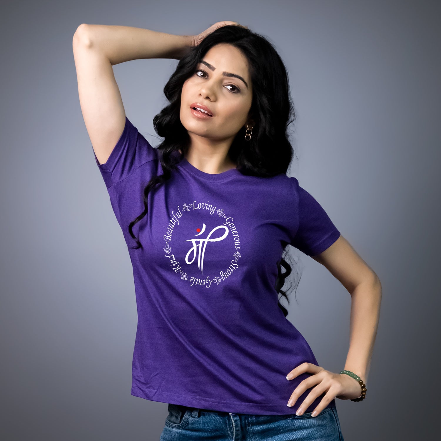 Maa T- Shirt