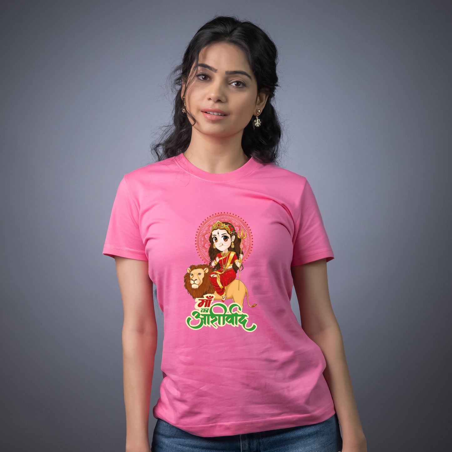 Maa Durga ka Aashirwaad - Unisex