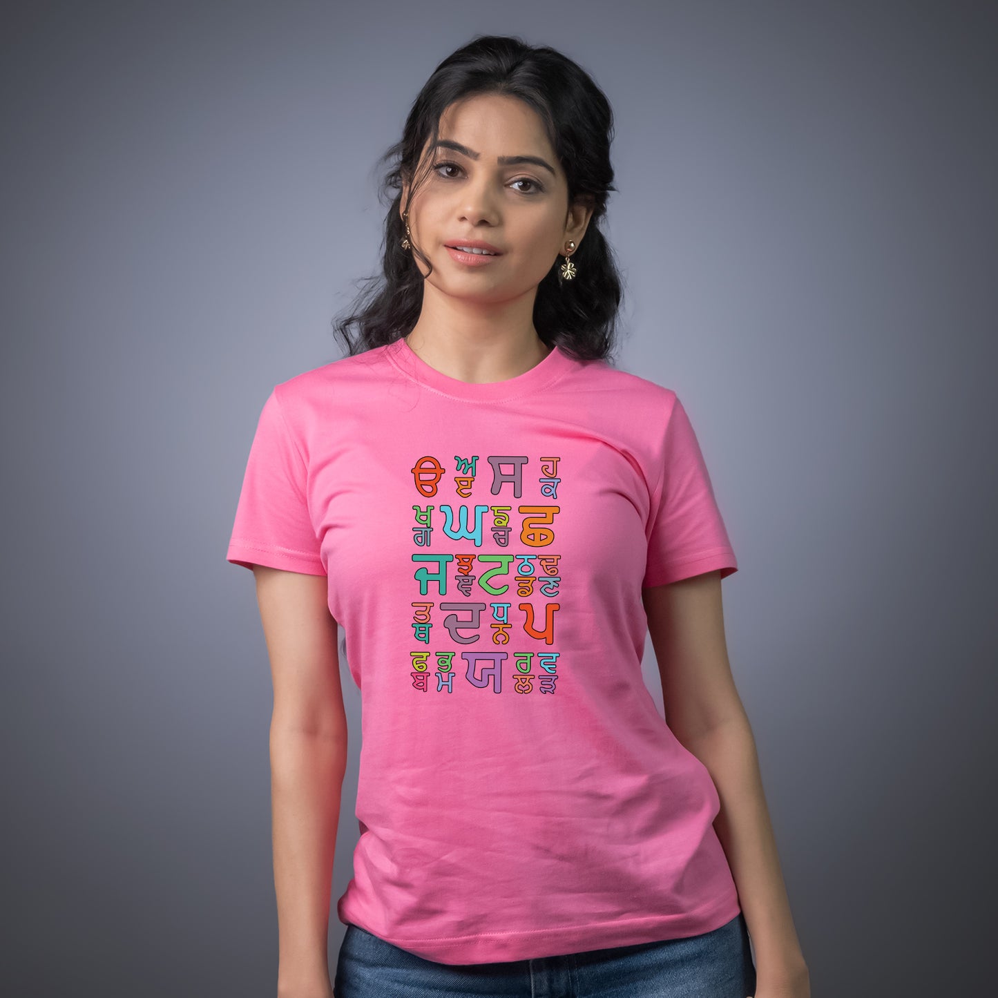 Punjabi for Women