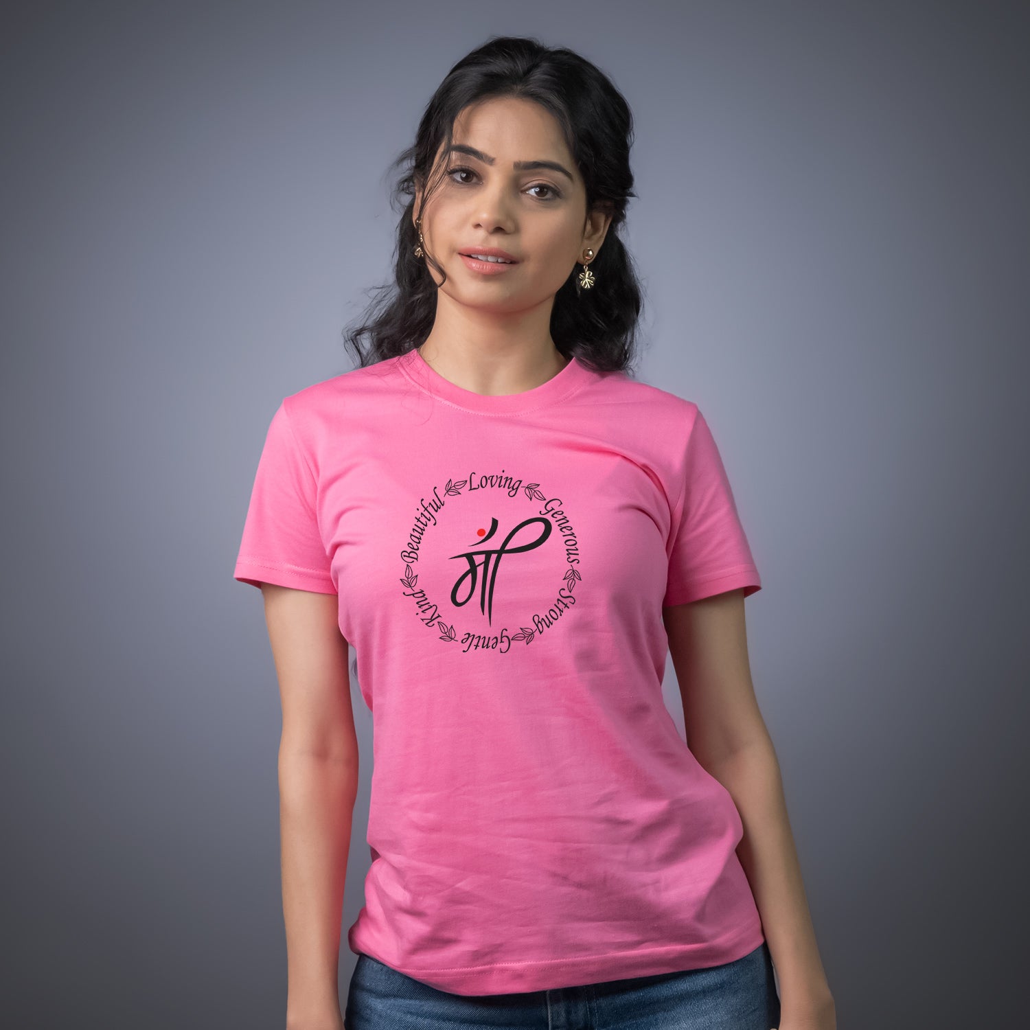 Maa T-Shirt